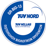 Tuv Bio-13 certificate